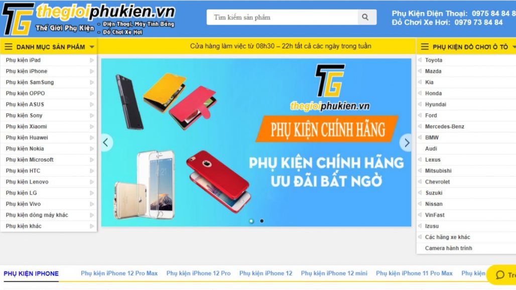 TOP 10 WEBSITE BÁN PHỤ KIỆN ĐIỆN THOẠI UY TÍN NHẤT 2023 13 TOP 10 WEBSITE BÁN PHỤ KIỆN ĐIỆN THOẠI UY TÍN NHẤT 2023