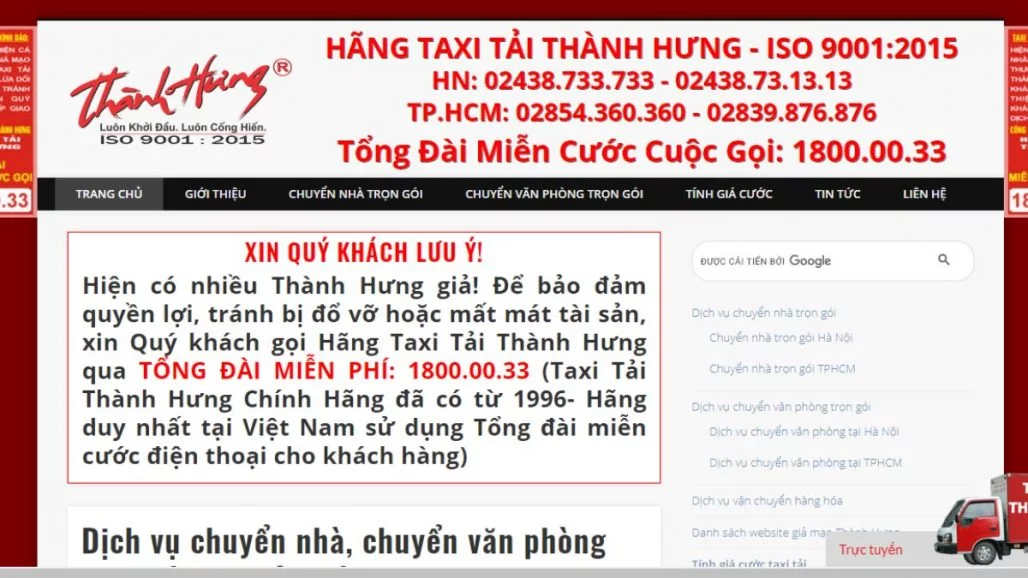 TOP 10 CÔNG TY CHUYỂN NHÀ UY TÍN TẠI TP.HCM 2023 13 TOP 10 CÔNG TY CHUYỂN NHÀ UY TÍN TẠI TP.HCM 2023