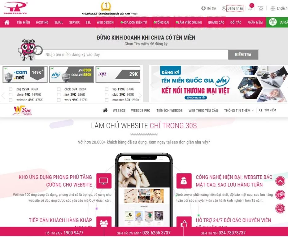 Top 10 công ty thiết kế website uy tín tại Hà Nội 2023 19 Top 10 công ty thiết kế website uy tín tại Hà Nội 2023