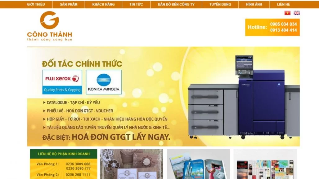 Top 10 công ty bao bì uy tín nhất tại Đà Nẵng 2023 9 Top 8 công ty bao bì uy tín nhất tại Đà Nẵng 2023