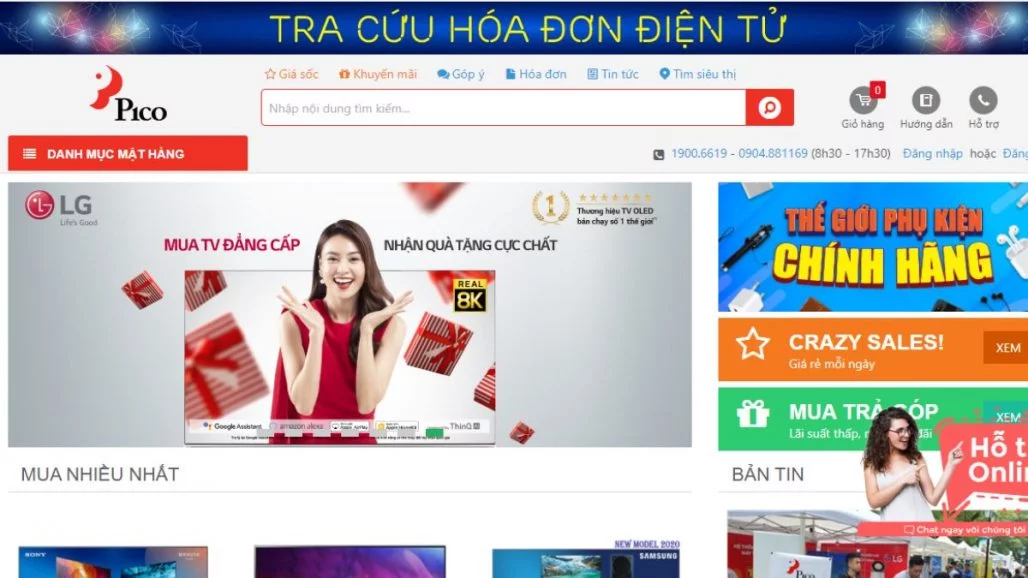 TOP 10 SIÊU THỊ ĐIỆN MÁY UY TÍN NHẤT VIỆT NAM 2023 17 TOP 10 SIÊU THỊ ĐIỆN MÁY UY TÍN NHẤT VIỆT NAM 2023