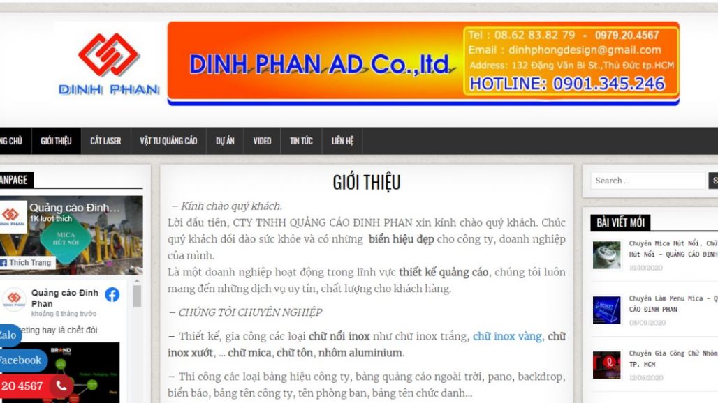 Top 10 công ty quảng cáo uy tín nhất tại TPHCM 2023 17 Top 10 công ty quảng cáo uy tín nhất tại TPHCM 2023