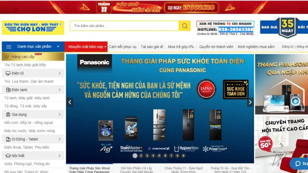 TOP 10 SIÊU THỊ ĐIỆN MÁY UY TÍN NHẤT VIỆT NAM 2023 16 TOP 10 SIÊU THỊ ĐIỆN MÁY UY TÍN NHẤT VIỆT NAM 2023