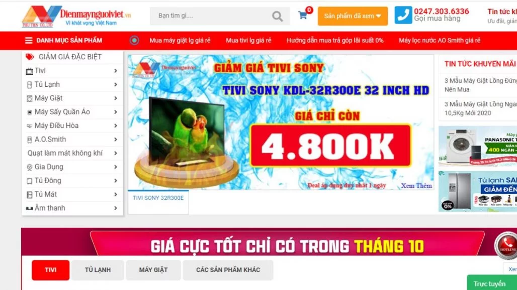TOP 10 SIÊU THỊ ĐIỆN MÁY UY TÍN NHẤT VIỆT NAM 2023 18 TOP 10 SIÊU THỊ ĐIỆN MÁY UY TÍN NHẤT VIỆT NAM 2023