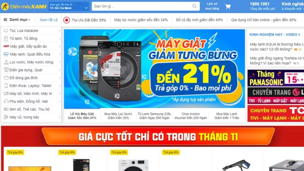 TOP 10 SIÊU THỊ ĐIỆN MÁY UY TÍN NHẤT VIỆT NAM 2023 14 TOP 10 SIÊU THỊ ĐIỆN MÁY UY TÍN NHẤT VIỆT NAM 2023