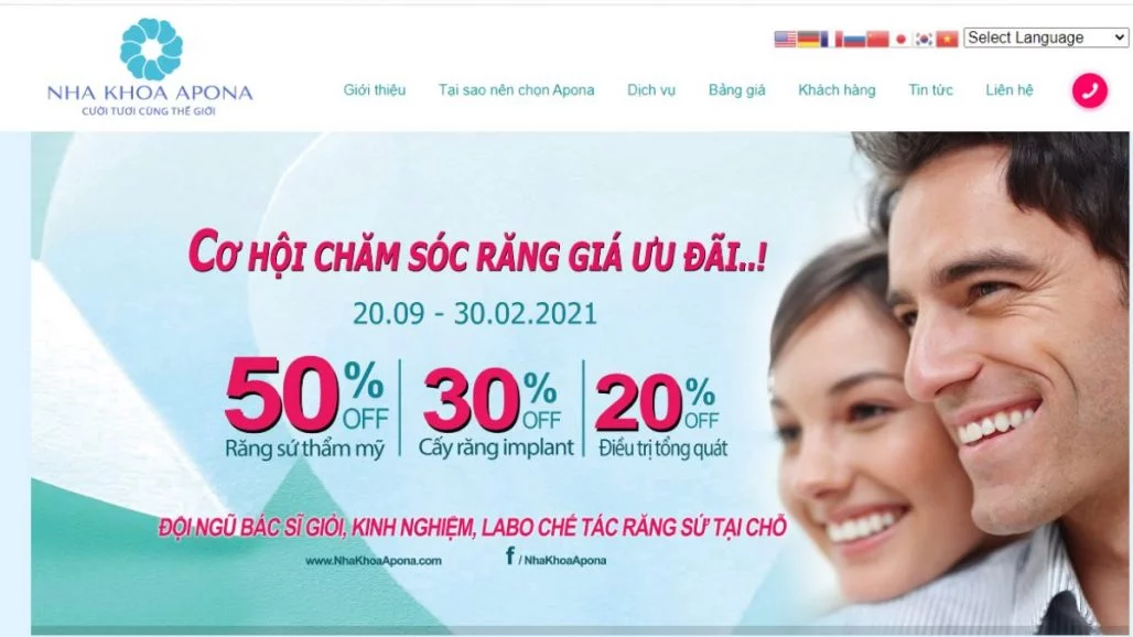 Top 10 trung tâm nha khoa uy tín tại TPHCM 2023 19 Top 10 trung tâm nha khoa uy tín tại TPHCM 2023