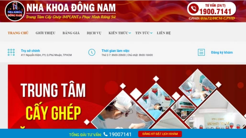 Top 10 trung tâm nha khoa uy tín tại TPHCM 2023 26 Top 10 trung tâm nha khoa uy tín tại TPHCM 2023