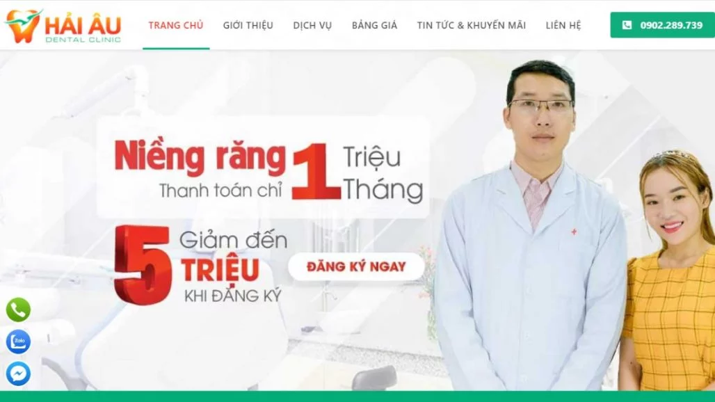Top 10 trung tâm nha khoa uy tín tại TPHCM 2023 17 Top 10 trung tâm nha khoa uy tín tại TPHCM 2023