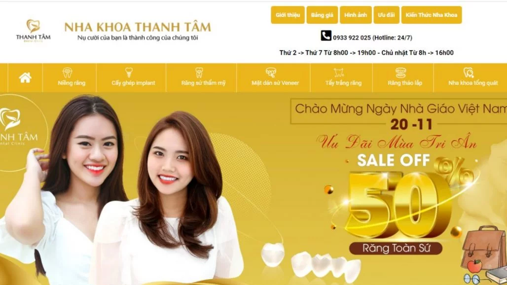 Top 10 trung tâm nha khoa uy tín tại TPHCM 2023 21 Top 10 trung tâm nha khoa uy tín tại TPHCM 2023