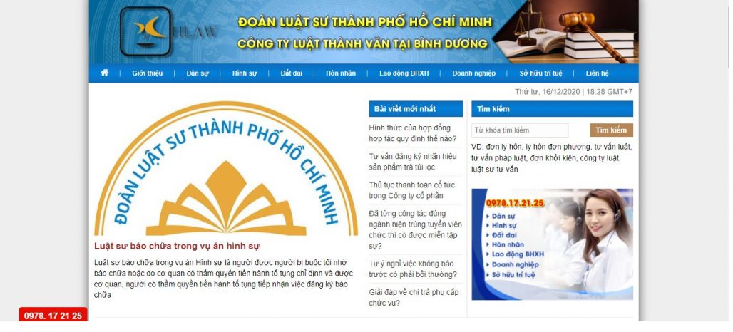 Công Ty Luật Thành Văn 