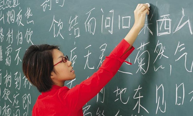 Top 5 trung tâm tiếng Trung uy tín tại Biên Hòa - Đồng Nai