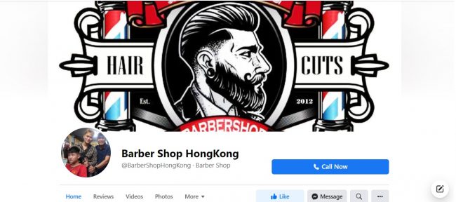 Barber Shop HongKong - Hóc Môn