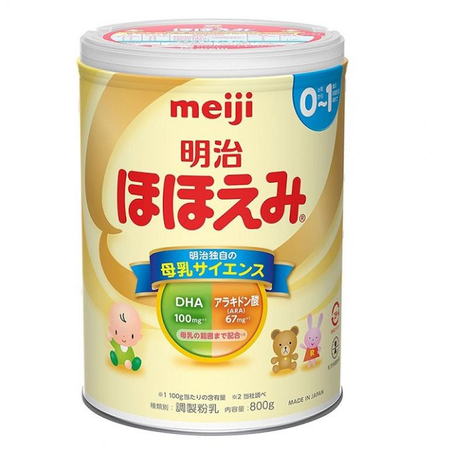 Sữa tăng cân Meiji
