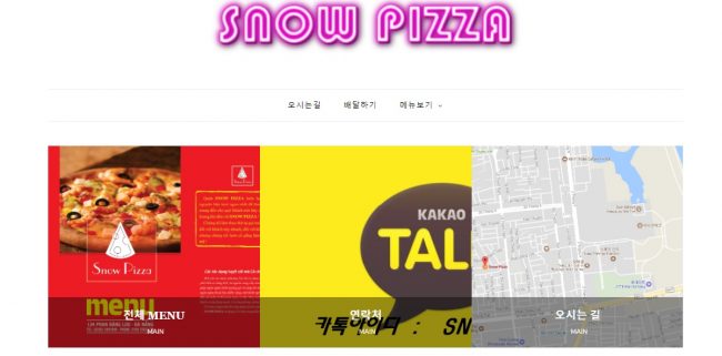 Thương hiệu bánh pizza ngon Snow Pizza 